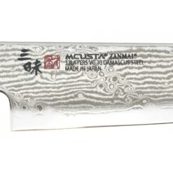 Couteau Mcusta HZ2-3002DS Splash Hybrid Petty 150 -Cuisine Couteaux Magasin couteau mcusta hz2 3002ds splash hybrid petty 150 2