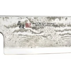 Couteau Mcusta HZ2-3003DS Splash Hybrid Santoku 180 -Cuisine Couteaux Magasin couteau mcusta hz2 3003ds splash hybrid santoku 180 2
