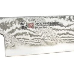 Couteau Mcusta HZ2-3005DS Splash Hybrid Gyuto 210 -Cuisine Couteaux Magasin couteau mcusta hz2 3005ds splash hybrid gyuto 210 2