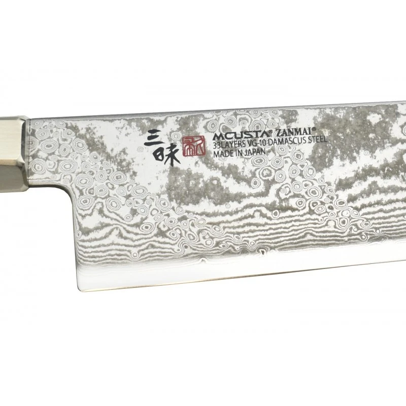 Couteau Mcusta HZ2-3007DS Splash Hybrid Gyuto 240 3 Couteau Mcusta HZ2-3007DS Splash Hybrid Gyuto 240 – Image 3
