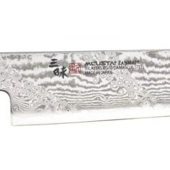 Couteau Mcusta HZ2-3010DS Splash Hybrid Sujihiki 240 -Cuisine Couteaux Magasin couteau mcusta hz2 3010ds splash hybrid sujihiki 240 2